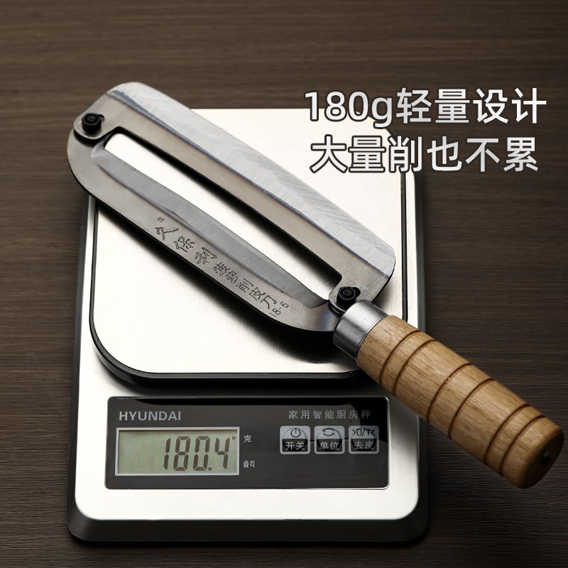 久保利削菠萝专用刀削皮器切菠萝刀神器凤梨去眼夹子水果挖眼工具图片