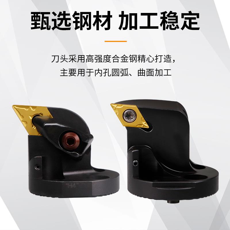 阻尼抗震减震刀杆可换刀头内孔镗孔加工中心深孔精车粗车阻尼刀杆