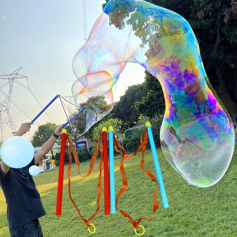 双杆泡泡绳彩色大泡泡圈魔幻大泡泡棒工具活动魔幻泡泡秀表演道具