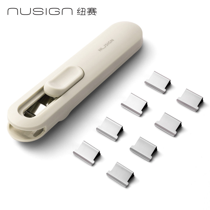 Nusign纽赛推夹器办公推夹器文件学生试卷小夹子金属无尾票夹无钉订书机办公收纳活页夹ns085推夹器8枚补充夹