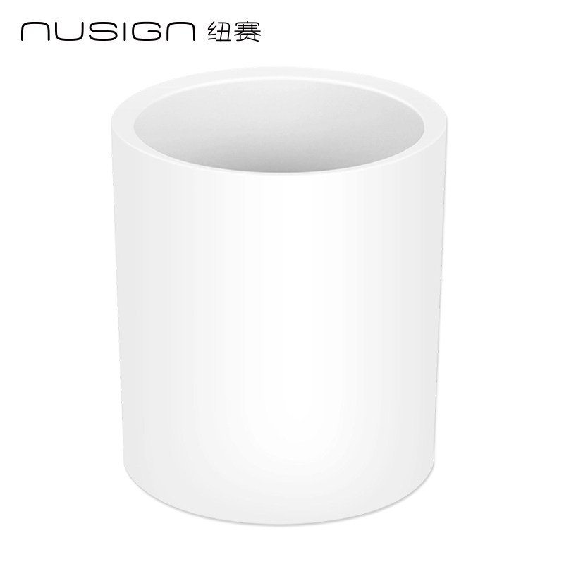 Nusign纽赛笔筒大容量办公室学生桌面文具收纳盒白色简约女生化妆刷收纳可爱置物筒ins北欧个性创意笔桶笔盒
