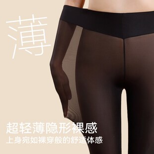 大码 线裤 内穿秋裤 女打底裤 超薄发热保暖裤 冬季 女士热能肌底美肤裤