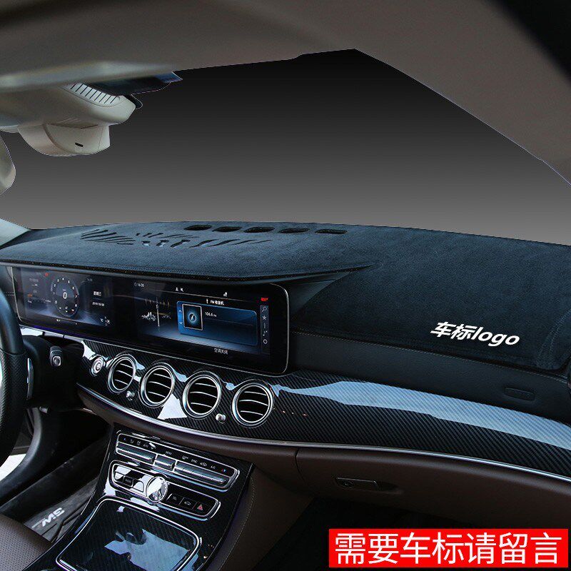 雪铁龙凡尔赛C5X爱丽舍C4世嘉C3-XR天逸中控防晒遮阳仪表台避光垫