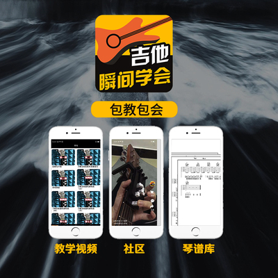 吉他一键和弦辅助神器民谣助弹练习自动挡初学者和弦器防痛指力器