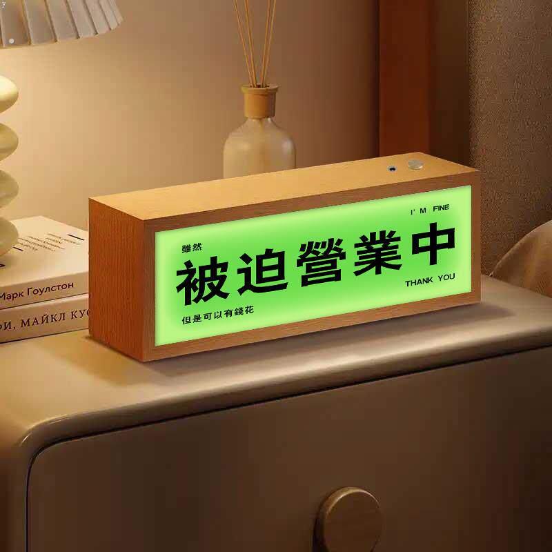 简约现代被迫营业中文字工业风小夜灯电气灯桌面摆件创意高级台灯 - 实物图