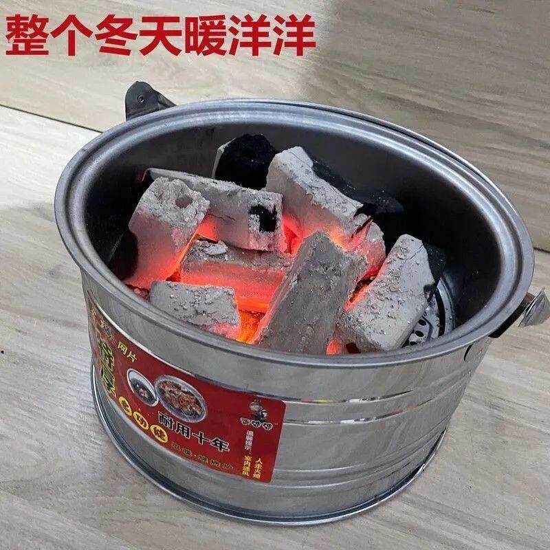 烤火盆取暖炉碳火盆烤火炉烧烤炉架木炭家用户外取暖神器不插电
