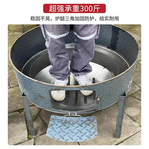 柴火灶农村柴火炉酒席特大号家用木柴炉灶加厚不锈钢灶台户外铁锅