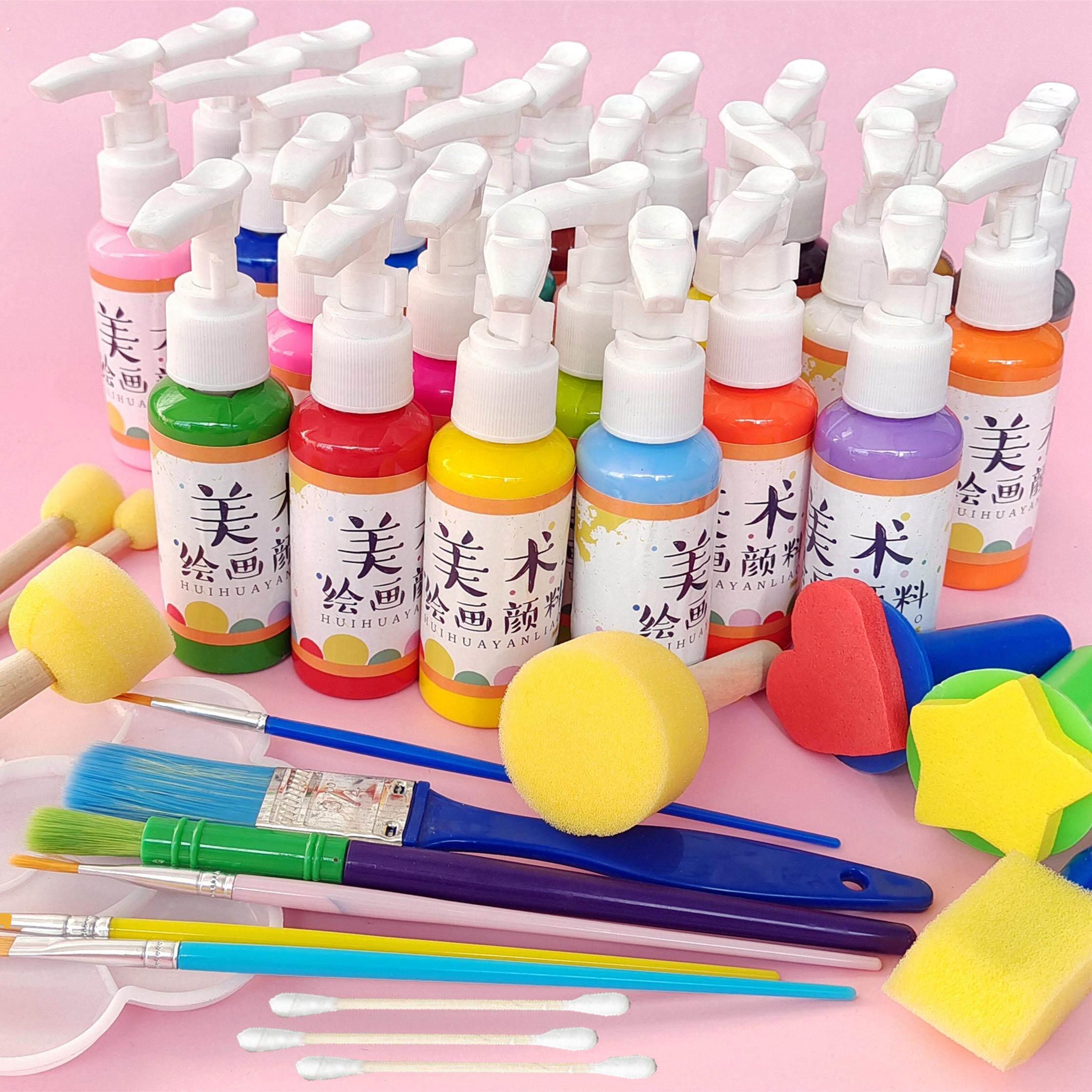 幼儿园美工区材料投放美术颜料套装水粉蘑菇刷24色12涂鸦画画工具