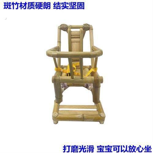婴儿竹椅宝宝坐凳学坐椅竹抱椅竹篓手工竹腰凳夏季背篼竹围轿椅