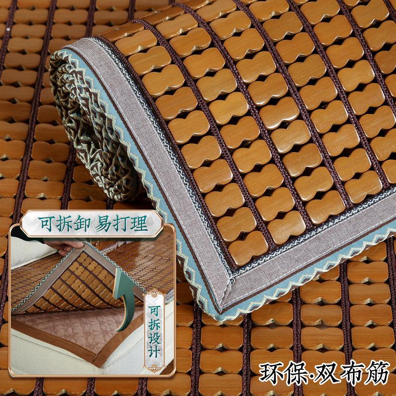 沙发垫夏季麻将凉席坐垫沙发凉席垫可拆卸夏天竹凉垫防滑布筋定做