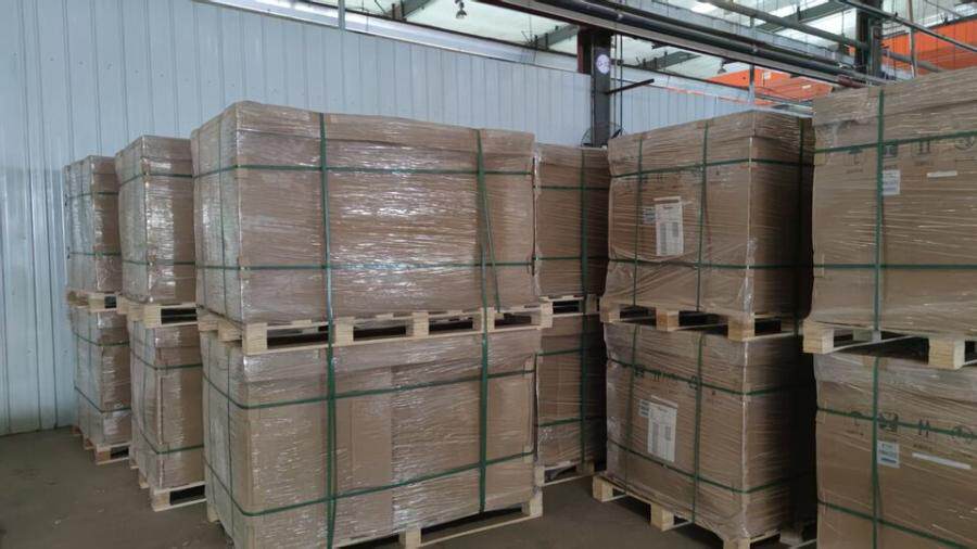 4月10日延安国电投全新N型IBC太阳能光伏板325W-480W带质保网络拍卖公告