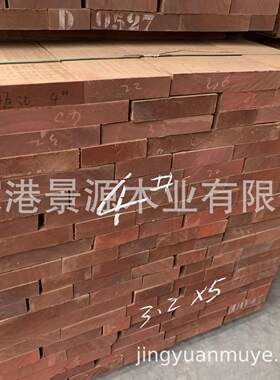 景源木业非洲核桃木板坚固耐用