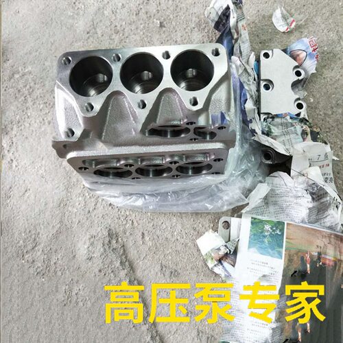 洗扫车清洗车清扫车扫地车KF36G KT40R高压水泵泵头总成水封柱塞