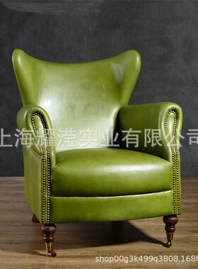 美式乡村实木真皮沙发定制家具客厅休闲皮艺老虎椅会所时尚沙发