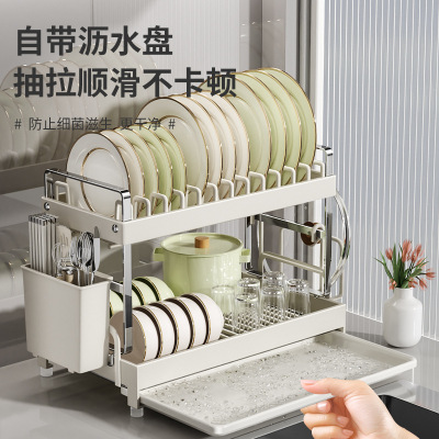 厨房碗碟收纳架日式家用沥水架碗架双层白色台面置物碗筷刀盒收纳