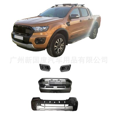 RangerT6-8改装前杠Bodykits