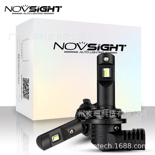 NOVSIGHT1000LM40W改装灯