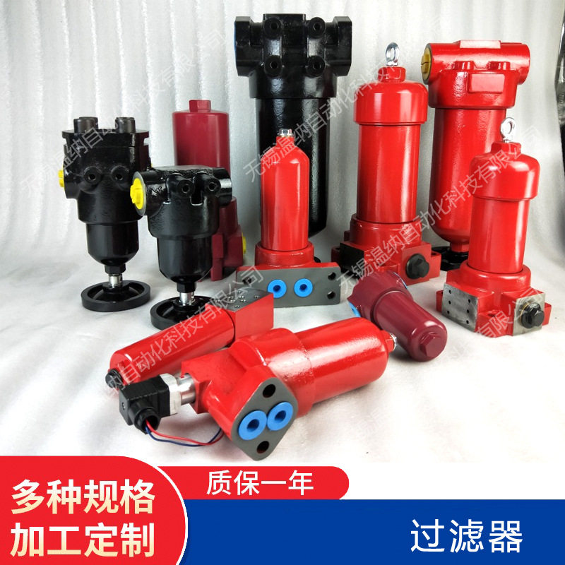 搅拌车散热器吸油过滤器图片