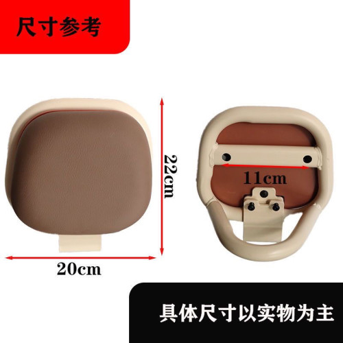 电动车复古靠背椅背靠垫原厂