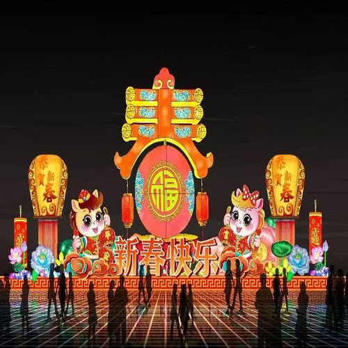 马年春节元宵大型花灯摆件