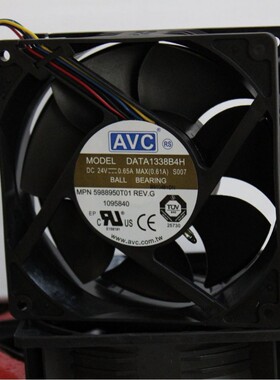 全新原装AVC DATA1338B4H 24V 12738 0.6 双滚珠温控散 热风扇