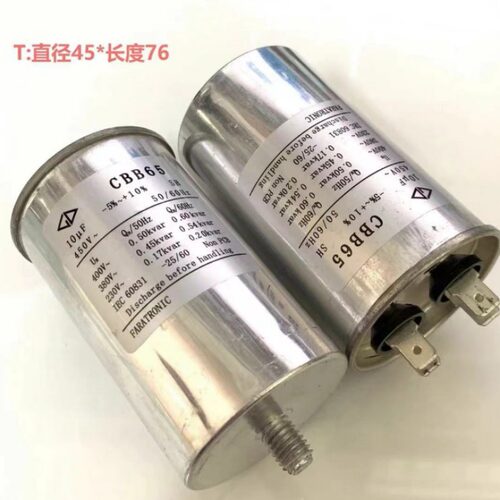 法拉薄膜电容 D6SH2256JF00160 原装 备货 新品