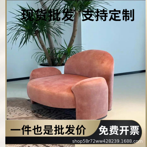 北欧轻奢布艺沙发简约客厅小户型单人沙发椅美容服装店换鞋凳脚凳