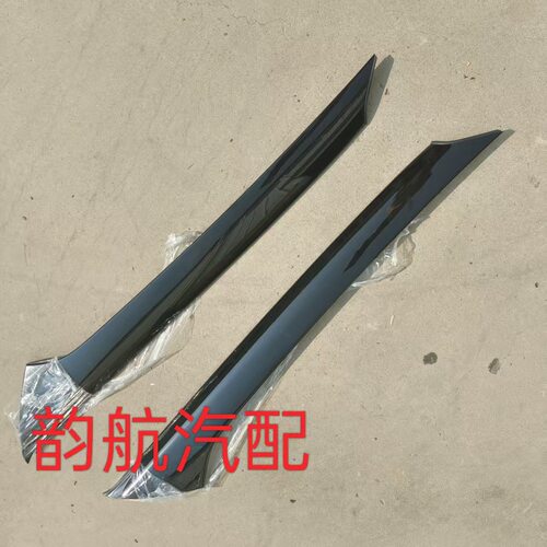 现代CRETAIX25前风挡A柱密封条