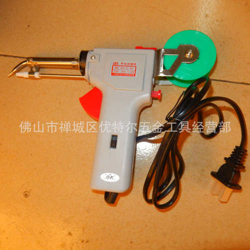 黄花(高洁)MT-942可调恒温手动送锡焊锡枪电烙铁80W60W内热 外热