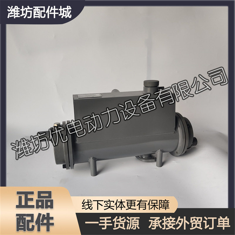 潍坊495潍柴4100华丰4102船用柴油发动机海淡水热交换器总成水箱