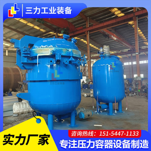 电火花石墨模具浸渍罐 高密度石墨材料高压浸渍设备 厂家货源