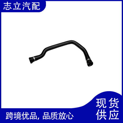 1712 7794 153汽车散热器软管零件号17127794153适用E70 E71