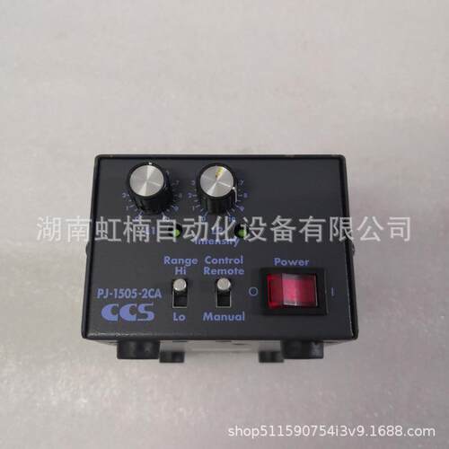 PJ-1505-2CA全新光源控制器