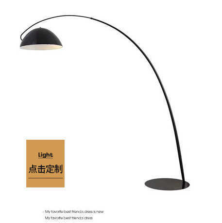 北欧装饰灯创意简约客厅卧室床头个性钓鱼沙发茶几立式led落地灯