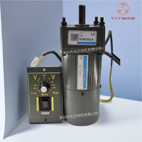 VTV微特微电机YN70-15减速机70JB15G10调速器US52马达控制器220V