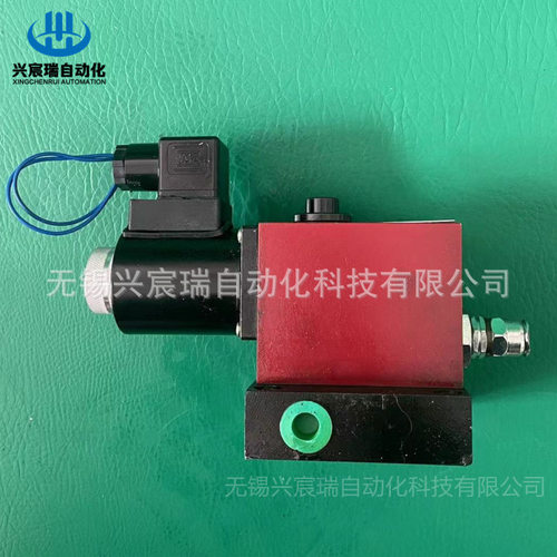 兴宸瑞供应电磁支撑阀ZCFA-H8B-AC220V