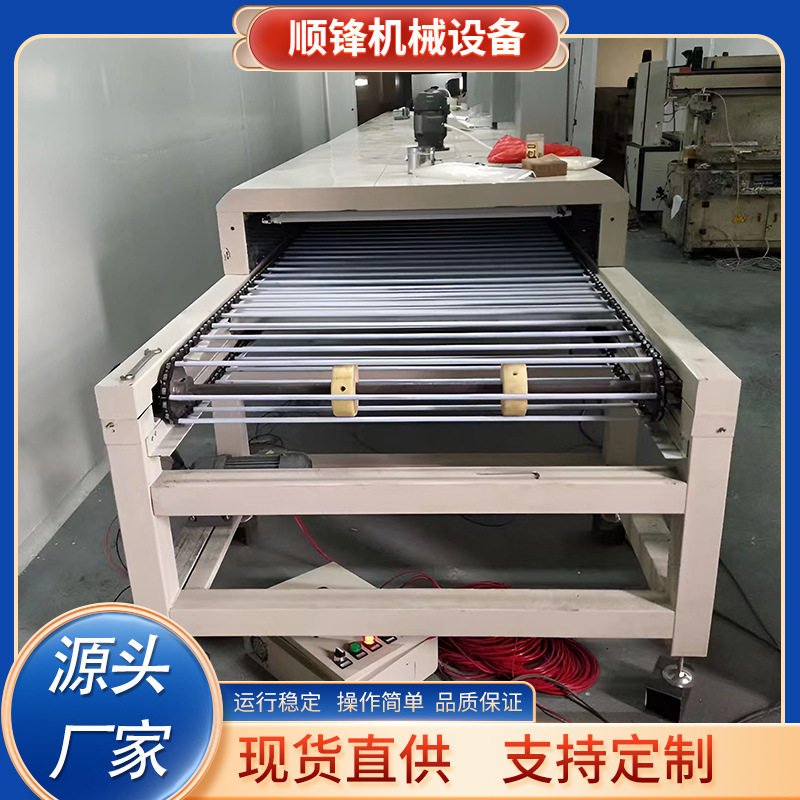 高低温隧道炉烘干线 玻璃铝板金属热处理烘烤炉 丝印线烘干炉设备图片