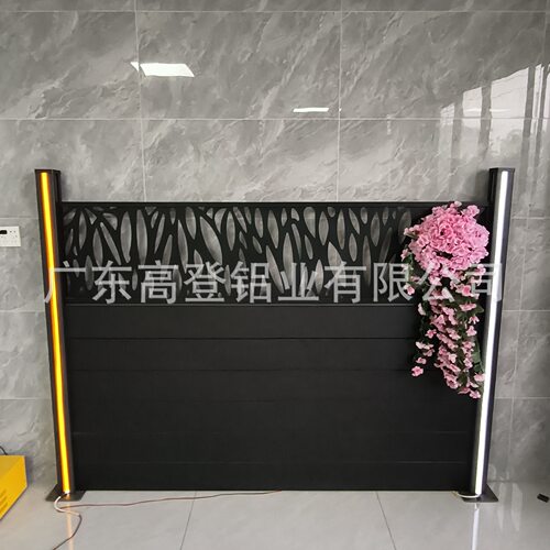 Led白黄灯可选照明户外铝合金围栏装饰隐私花园栅栏wpc板防水防锈