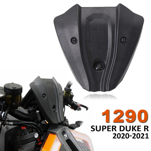 KTM1290SuperDukeR前挡风板