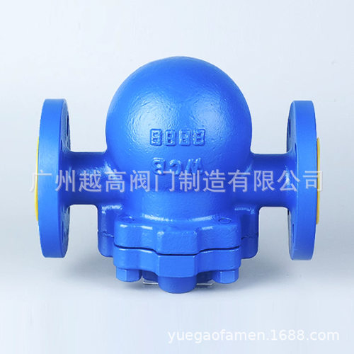 阿姆斯壮FT44H-16P FT44W FT14H法兰浮球式蒸汽疏水阀DN15 DN20