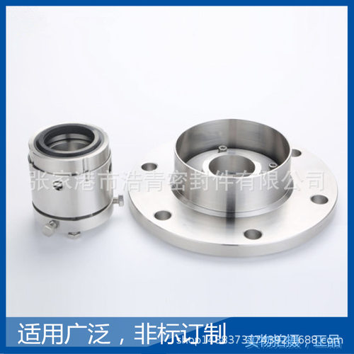现货耐高温轴用机械密封可定制