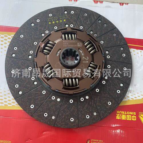 重汽HOWO T7H T5G 汕德卡C7H  CH430-15A从动盘总成 WG9915166300