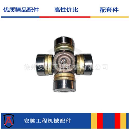 铲车配件ZL30G ZL50GN LW500KN ZL50GV 万向节总成860117405