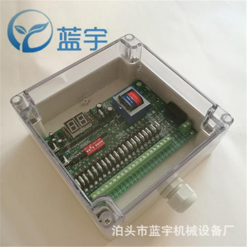 在线脉冲12路控制仪WMK-12
