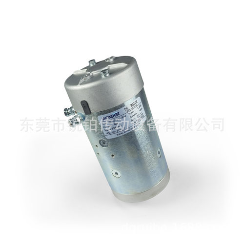 WONDER万德 凯美翼TSZ112有刷直流电机12V 24V 48V叉车升降机现货