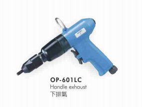 宏斌OP-601LC气动铆螺母枪