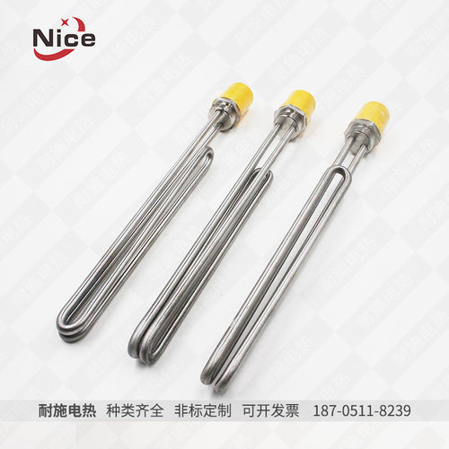 不锈钢六角电热管DN40/1寸半