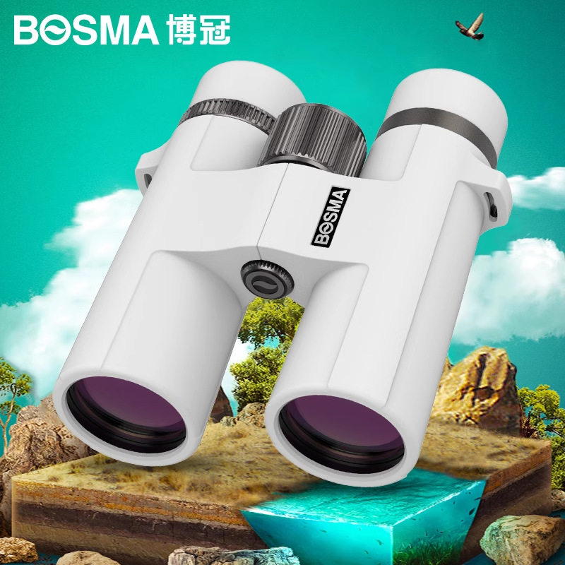 博冠鹭系列10X42望远镜高倍高清夜视户外观景防水手持双筒望眼镜