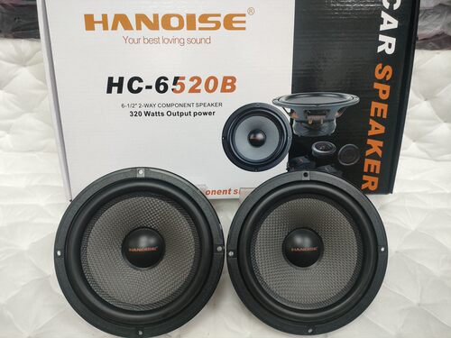 厂家直销汽车改装HC-6520B喇叭，车载音响6.5寸套装喇叭，