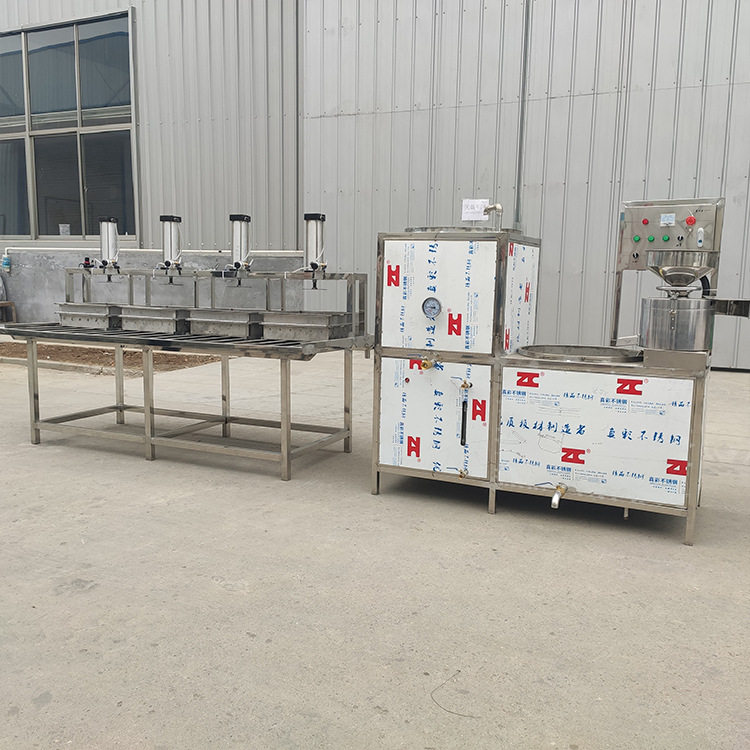 鑫丰智能豆腐机器设备厂家 全自动操作 商用豆腐机器实拍